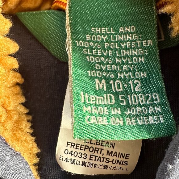 LL Bean Hooded Sherpa Fleece - Picture 6 of 8
